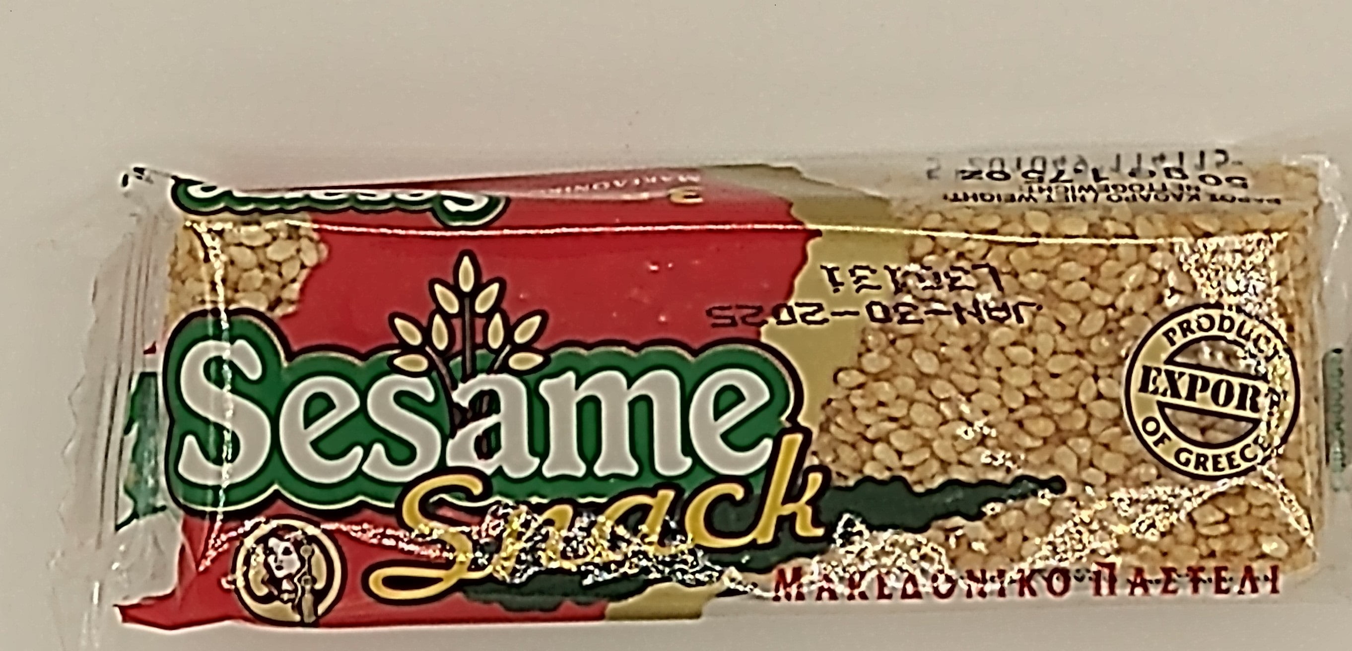 (12 pack) Haitoglou Sesame Snack Bar 50g