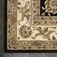 thumbnail image 5 of Nourison 2000 Runner Area Rug , 2'3" x  8', 5 of 7