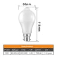 thumbnail image 3 of Ampoule Capteur Étanche Multi-Usage E27 10W Ampoule LED Automatique Ampoule Intelligente, 3 of 10
