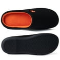 thumbnail image 7 of RockDove Men's Original Two-Tone Memory Foam Slipper, 7 of 7