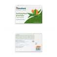 thumbnail image 7 of Himalaya Purifying Neem & Turmeric Cleansing Bar for Clean and Healthy Looking Skin, 125 g (4.41 oz), 6 Pack, 7 of 7