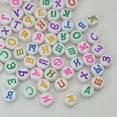 thumbnail image 5 of U8MO 250 White with Color Acrylic Assorted Russian Alphabet Letter Coin Beads 4X7mm, 5 of 5