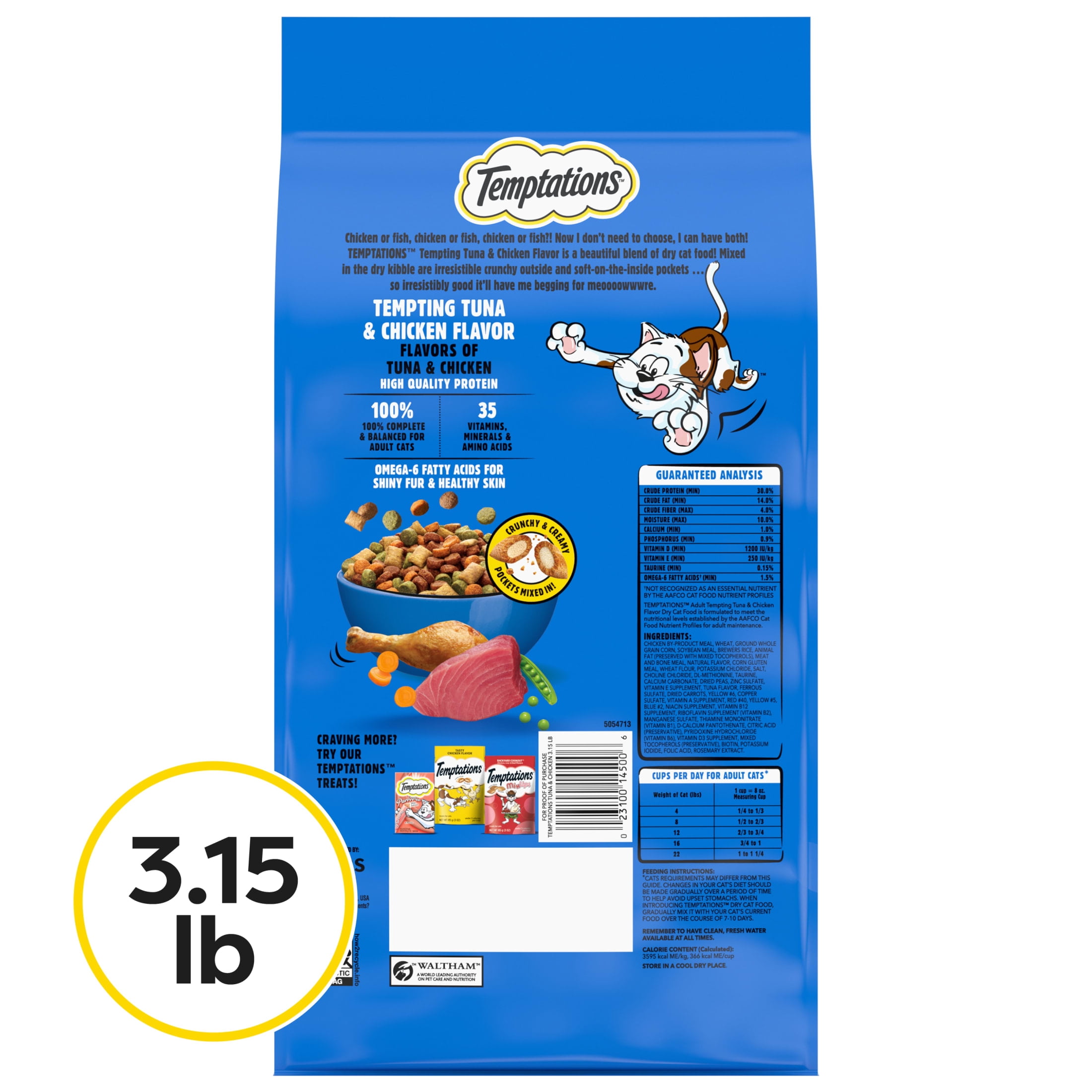 Temptations Tempting Tuna And Chicken Flavor Dry Cat Food, 3.15 Lb Bag