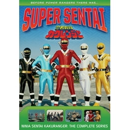 Power Rangers: Gekisou Sentai Carranger -The Complete Series