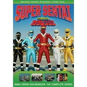 Power Rangers: Ninja Sentai Kakuranger- The Complete Series (DVD), Shout Factory, Action & Adventure
