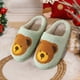 thumbnail image 5 of Casa Felpa Suave Lindas Oso Ligeras Y Acogedoras para Regalo Navidad, 5 of 8