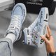 thumbnail image 4 of Zapatillas de deporte para hombre, zapatos de lona informales de alta calidad, par de zapatos bonitos para patinar para niña, envío gratis, zapatos de patineta para mujer de diseño de lujo, 4 of 5