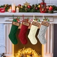 thumbnail image 4 of Ayieyill 4Pack Christmas Stockings, 18" Large Knitted Stocking Personalized Xmas Hanging Stocking Decorations with Name Leather Patches for Holiday Christmas Party Family Decor (Green Red Grey）, 4 of 7