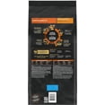 thumbnail image 3 of Purina Pro Plan Complete Essentials Shredded Blend Chicken & Rice Formula Dry Cat Food, 2.72-kg bag, 3 of 5