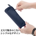 thumbnail image 4 of Unique Bargains  Solid Color Round Stationery Bags with Zipper Navy Blue, 4 of 6