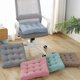 thumbnail image 5 of Cojín copetudo engrosado, cojín cuadrado sólido cojín de silla de pana asiento de almohada suave, 5 of 5