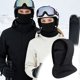 thumbnail image 1 of Pasamontañas de invierno con protección para el cuello | Pasamontañas con forro polar para esquí, correr y senderismo | Prenda cortavientos para clima frío para hombres y mujeres, 1 of 5