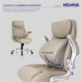 thumbnail image 4 of NOUHAUS +Posture Ergonomic PU Leather Office Chair. Click5 Lumbar Support with FlipAdjust Armrests. Modern Executive Chair and Computer Desk Chair (Taupe), 4 of 15