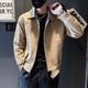 thumbnail image 4 of Abrigos masculinos de moda nuevos en primavera y otoño Chaquetas para hombre Oferta de ropa barata Ropa casual elegante Moda 2024 Joker Estética, 4 of 5
