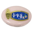 thumbnail image 1 of Chin Chun Su Facial Cream 10 g Container Blue Label, 1 of 4