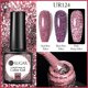 thumbnail image 1 of 7,5 ml azúcar UR Gel de purpurina reflectante rosa lentejuelas Gel esmalte de uñas Soak Off UV Gel de uñas semipermanente decoración de uñas Tan Jianjun unisex, 1 of 2