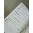 thumbnail image 5 of Diario De Gratitud Para Deportistas, 5 of 5
