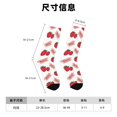 thumbnail image 3 of Honeii Strawberry Print Adult Socks,Crew Socks,Casual Calf Socks,Daily Wear Socks for Men & Women, Perfect for Sports, Casual and Everyday Use, 3 of 6