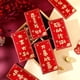 thumbnail image 3 of Xiao Hua Sobres rojos de Año Nuevo Chino, 12 sobres para dinero en efectivo, bolsillo de la suerte para Navidad - F03, 3 of 4