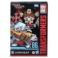 thumbnail image 2 of Transformers Studio Series 86-14 Voyager Transformers: The Movie Junkheap Action Figure, 2 of 5
