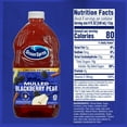 thumbnail image 6 of Ocean Spray Mulled Blackberry Pear Juice – Holiday Limited Edition 2-Pack (Two 60 oz Bottles), 6 of 6