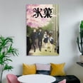 thumbnail image 6 of Japan Romance School Life Anime Drama Series Hyouka Role Poster Room Aesthetic Poster Print Art Wall Painting Canvas Posters Gifts Modern Bedroom Decor 24x36inch(60x90cm), 6 of 6