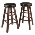 thumbnail image 1 of Maria 2Pc Cushion Seat Counter Stool Set, 1 of 9