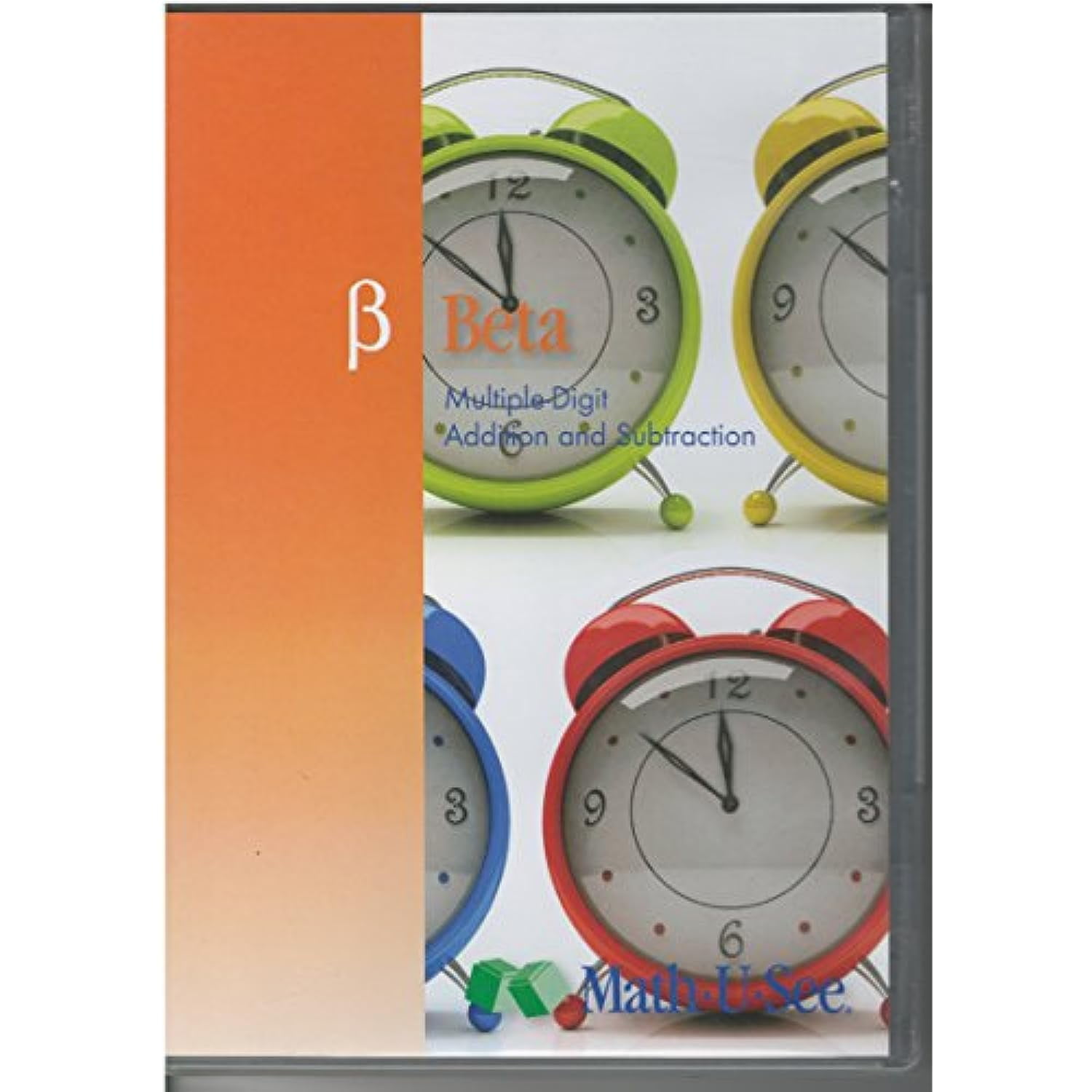 Beta: Multiple Digit Addition and Subtraction (Math U See Series)
