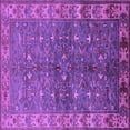 thumbnail image 1 of Ahgly Company Indoor Square Oriental Purple Industrial Area Rugs, 7' Square, 1 of 4