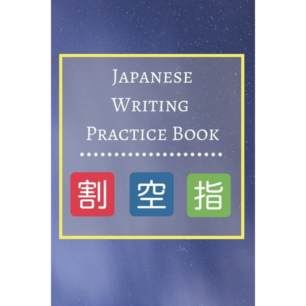 genkouyoushi paper