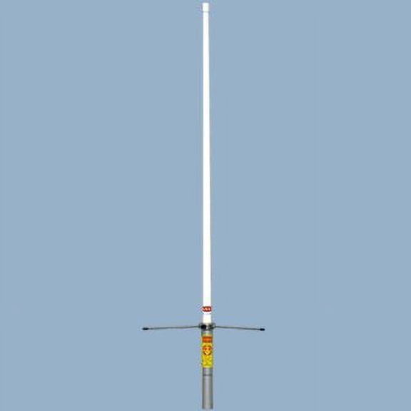 Dual Band VHF / UHF Gain Base Station Antenna ANLI A-200 Amateur Radio