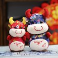 thumbnail image 3 of Gwong Juguete Dibujos animados Lucky Cow Llush Juguete Inicio Oficina Decoración Ornamento Mascota Muñeca Niños Regalo Gwong 30007625, 3 of 7