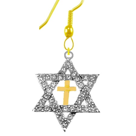 Messianic Christian Crystal Star Of David With 14KT Goldtone Cross On Fishhook Earring. If you do not believe that this jewelry is beautiful when you receive it simply return it for a full refund Messianic Christian Crystal Star Of David With 14KT Goldtone Cross On Fishhook Earring. If you do not believe that this jewelry is beautiful when you receive it simply return it for a full refund