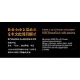 thumbnail image 3 of MS309PRO OBD diagnostic tool battery test car code reader car tester OBD, 3 of 5