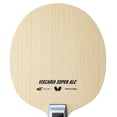 thumbnail image 2 of Butterfly Viscaria Super ALC FL Blade, 2 of 7