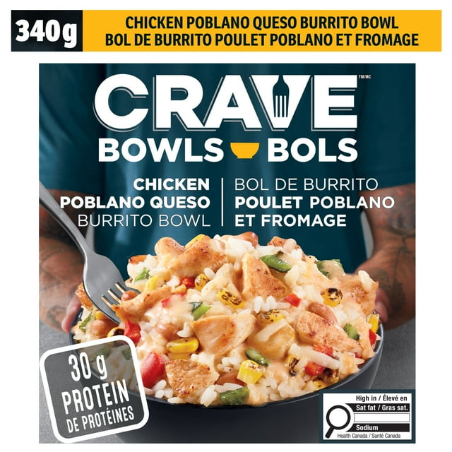 CRAVE Chicken Poblano Queso Burrito Bowl, 340 g Box, CRAVE CHICKEN POBLANO BURRITO BOWL