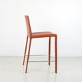 thumbnail image 3 of Prima Modern Leather & Metal Counter Stool - Contract Grade, 3 of 5