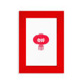 thumbnail image 1 of chinese traditional  hello salute Picture Display Art Red Photo Frame, 1 of 4
