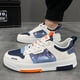 thumbnail image 4 of Zapatillas de deporte para hombre con cordones de cuero PU resistente al desgaste para primavera otoño (41) Azul Wdftyju Tenis De Mujer Tenis De Hombre, 4 of 7