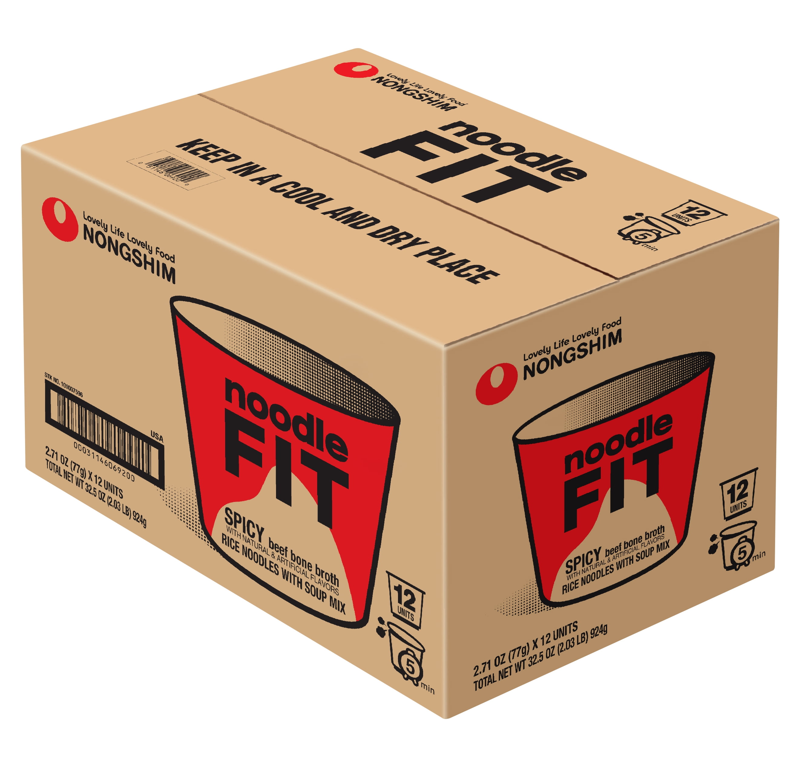 Nongshim Shin Black, High Fiber Cup, Rice Noodle, 2.71 oz (77g), pack of 1