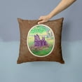 thumbnail image 2 of Carolines Treasures 7263PW1414 Schipperke and puppy Fabric Decorative Pillow  14Hx14W multicolor, 2 of 4
