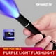 thumbnail image 1 of Fiudx Linterna Led, Luz Violeta de 395 Nm, 80 Lm de Alto Rendimiento, Aleación de Aluminio, Portátil para Uso Médico y Forense, Detección de Falsificaciones, Ligera, Tamaño 127 X 14 X 13 Mm., 1 of 7