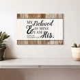 thumbnail image 2 of Elephant Stock I Am His Wall Sign Wall Art - Horizontal Canvas Wall Art - Living Room Wall Decor - Wall Signs Canvas - Brown And Black Decor - 12" x 8", 2 of 8