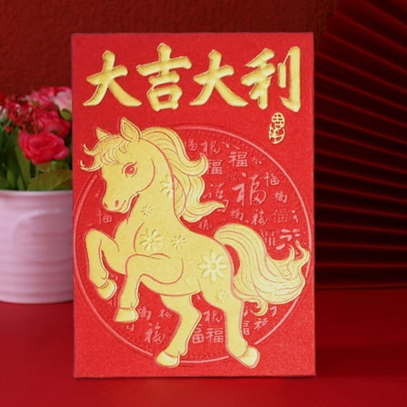 48 Pcs Chinese New Year Red Envelopes, Horse Year 2026 Themed, Hong Bao  for Spring Festival & Birthdays