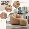 thumbnail image 5 of AENKYO Bean Bag Chair Shell-Shaped with Footstool, Memory Foam Microfiber Sofa for Adults - Brown, 5 of 7
