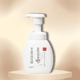 thumbnail image 2 of Espuma limpiadora facial en espuma Sana Nameraka Medical 200 ml, 2 of 2