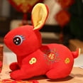 thumbnail image 1 of Lindo año Nuevo chino Conejo Juguete Muñeco de peluche Conejo suave Colección de estatuillas Festival de primavera para sala de estar Sofá Fiesta de Rojo 15cm Hugo Conejo de peluche, 1 of 10