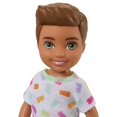 thumbnail image 3 of Muñeco chico Barbie Chelsea Moreno con camiseta colorida shorts azules y zapatos blancos juguete para niños de 3+ años, 3 of 5