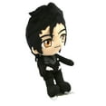 thumbnail image 2 of Yuri Katsuki - Yuri on Ice 12" Plush, 2 of 3