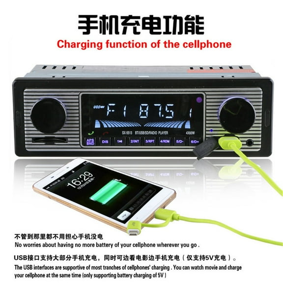Zyutaosan New 4-Channel High Power Output In-Dash Car Bluetooth Stereo Aux Usb/Sd/Fm/Wma/Mp3/Wav Radio Player